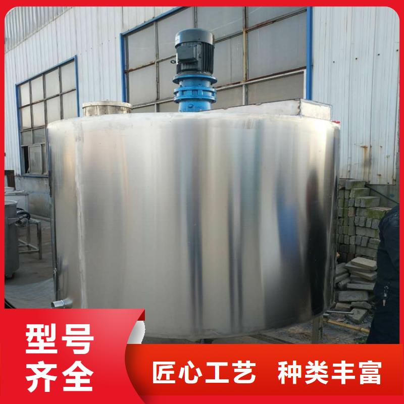 小型真石漆搅拌机源头好货