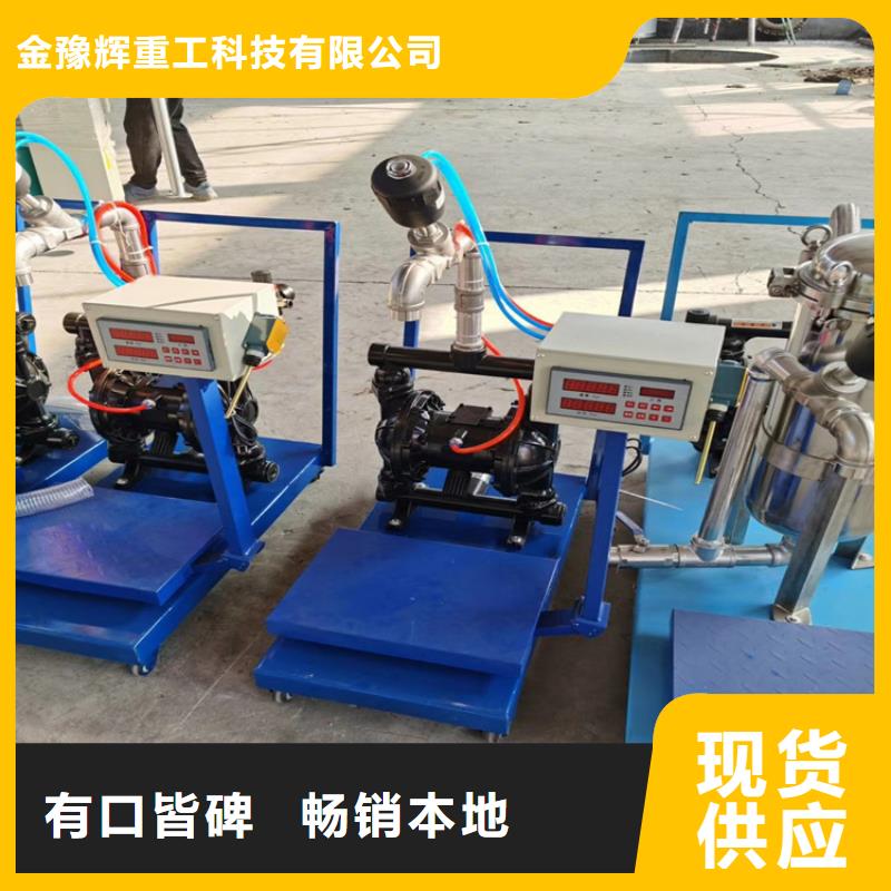 |玉林|桂林|贵港|来宾金豫辉真石漆搅拌机,【腻子粉搅拌机】厂家十分靠谱