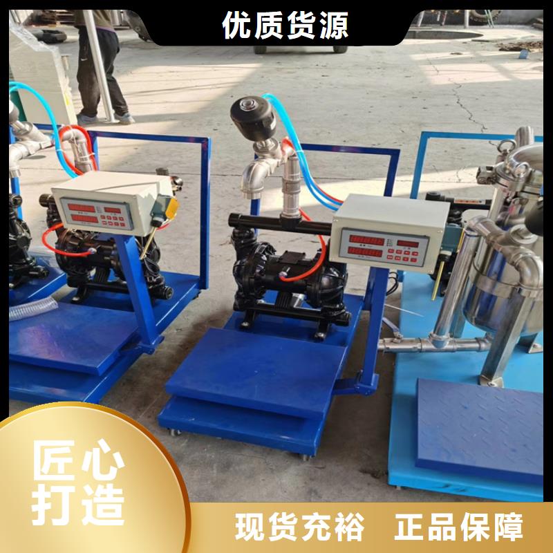 真石漆搅拌机金豫辉真石漆搅拌机,【干粉砂浆搅拌机】用品质说话