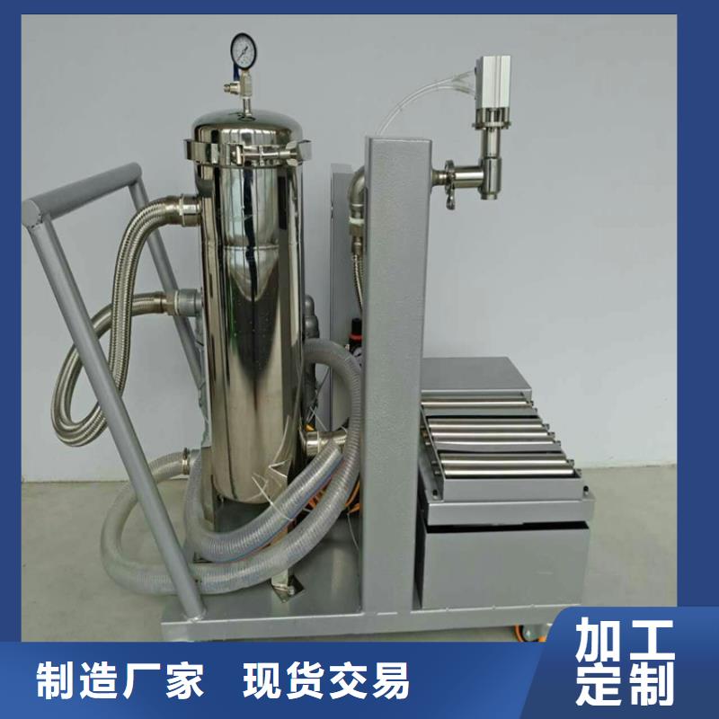 真石漆搅拌机视频-江西省真石漆搅拌机-【同城】 【附近】可服务区域宜春|上饶|九江|南昌|萍乡|赣州