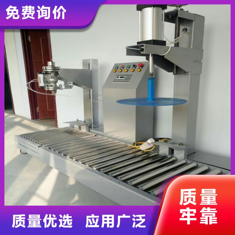 金豫辉【真石漆搅拌机】分散机品种全-业务覆盖区域|驿城|正阳|鹤壁|安阳|焦作|郑州-阿奇乐乐
