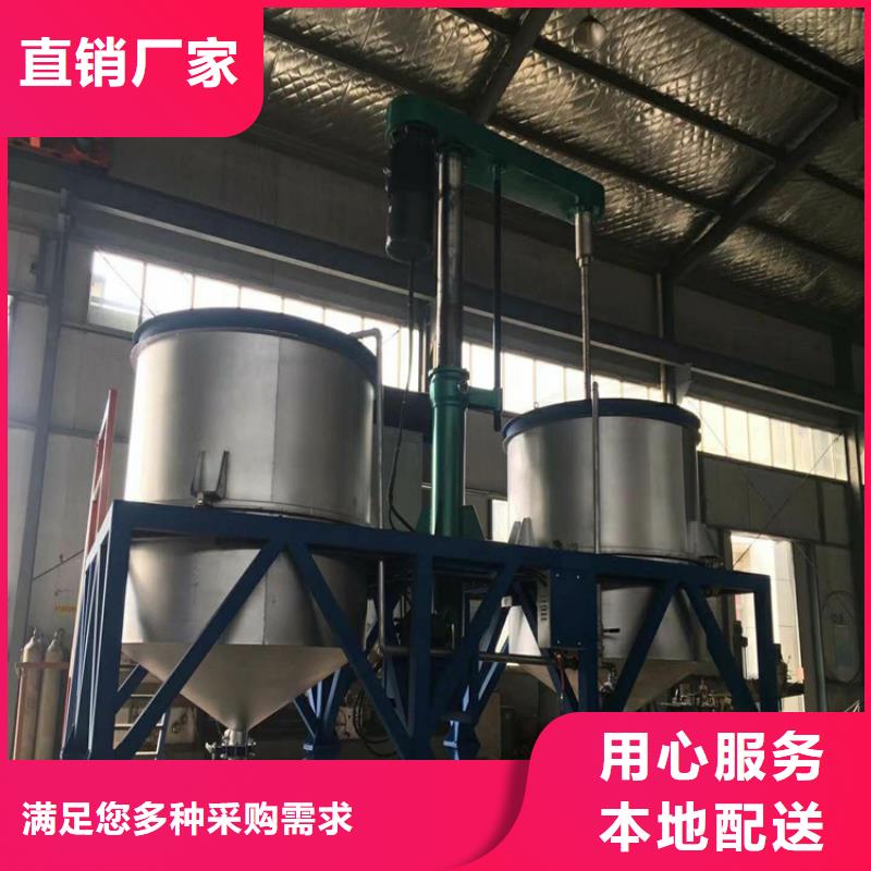 小型真石漆搅拌机源头好货
