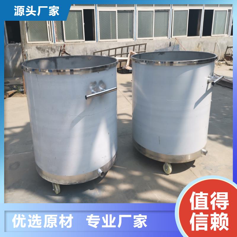 真石漆搅拌机视频-临汾市真石漆搅拌机-【同城】 【附近】可服务区域襄汾|隰县|晋中|晋城|朔州|大同|太原|阳泉|忻州