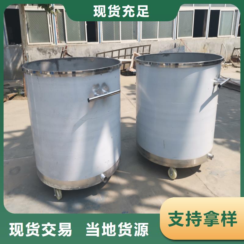 真石漆搅拌机腻子粉搅拌机全品类现货