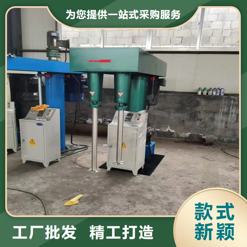 金豫辉【真石漆搅拌机】分散机品种全-业务覆盖区域|驿城|正阳|鹤壁|安阳|焦作|郑州-阿奇乐乐
