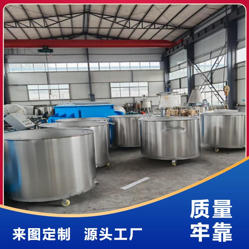 【真石漆搅拌机,干粉砂浆生产线商家】-可发货到古县|乡宁|运城|晋中|忻州|阳泉|太原|吕梁