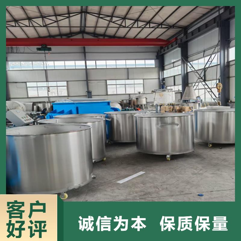 真石漆搅拌机视频-临汾市真石漆搅拌机-【同城】 【附近】可服务区域襄汾|隰县|晋中|晋城|朔州|大同|太原|阳泉|忻州