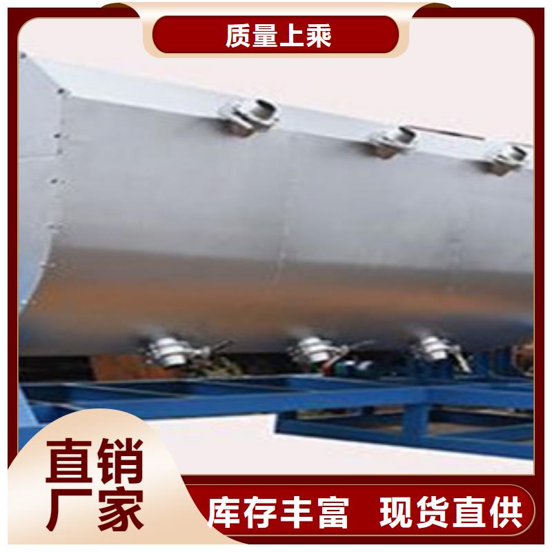 金豫辉真石漆搅拌机真石漆搅拌机 【防水涂料搅拌机】经验丰富质量放心aq00.com