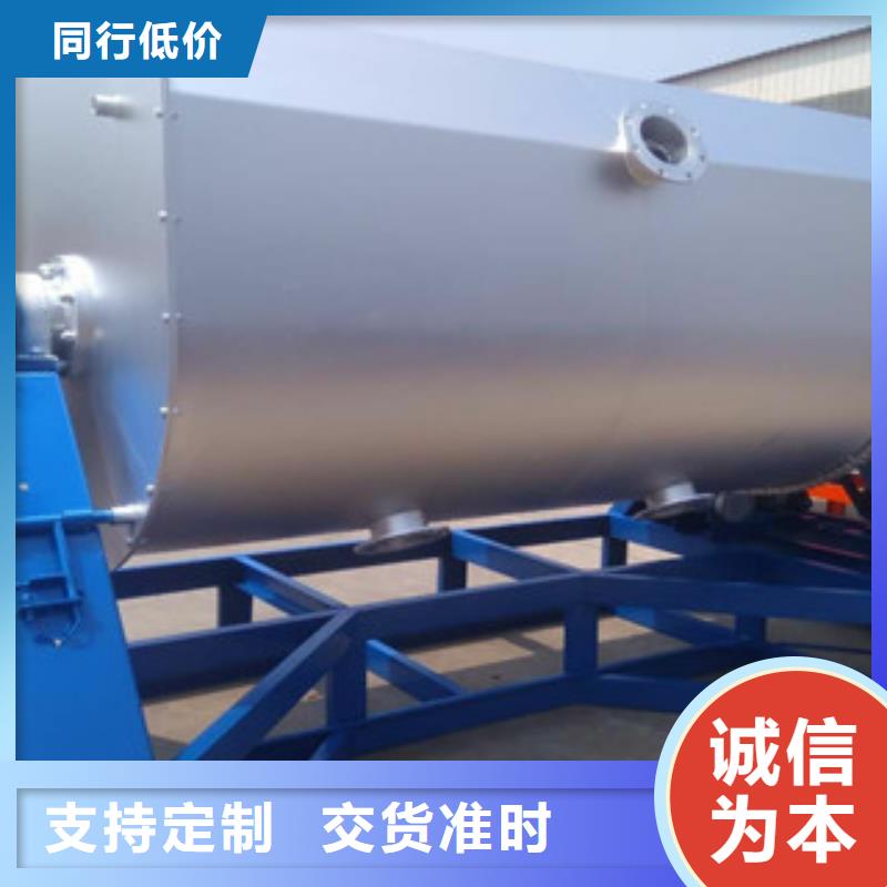 【真石漆搅拌机】_瓷砖胶搅拌机实力优品本地经销商