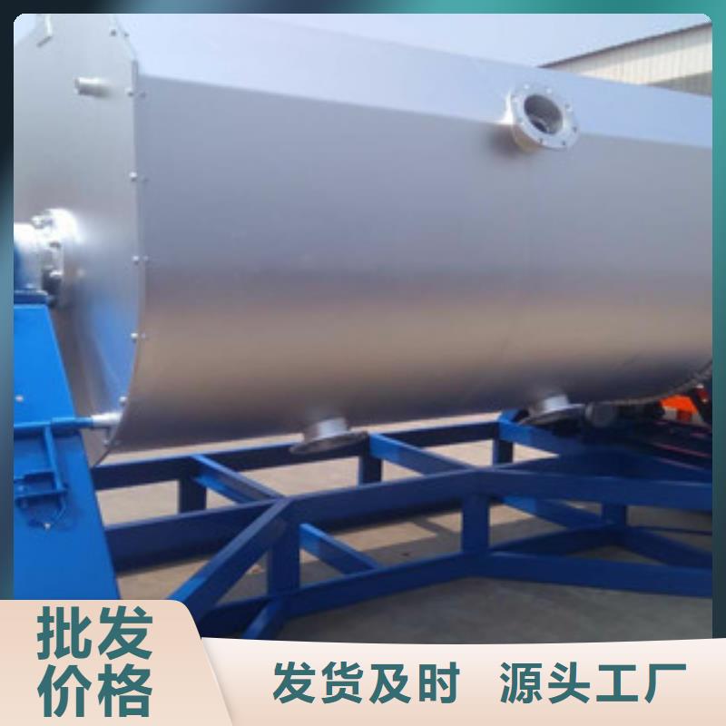 库存齐全厂家直供真石漆搅拌机【防水涂料搅拌机】保障产品质量