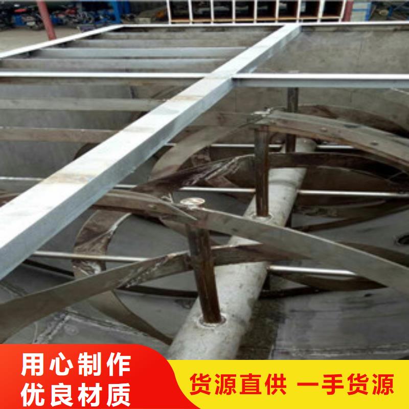 真石漆搅拌机-视频-江西省吉安市|万安|吉州|上饶|抚州|赣州|景德镇真石漆搅拌机-金豫辉