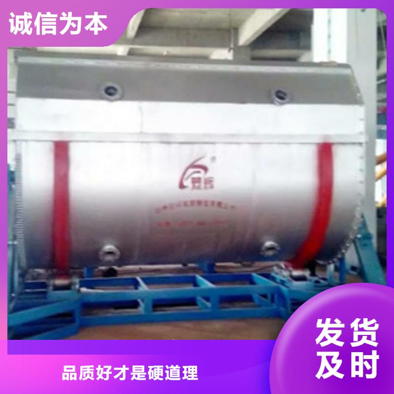 库存齐全厂家直供真石漆搅拌机【防水涂料搅拌机】保障产品质量