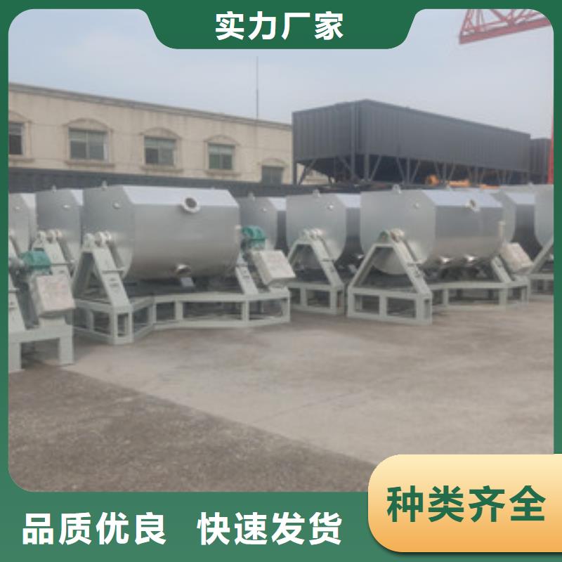 金豫辉【真石漆搅拌机】分散机品种全-业务覆盖区域|驿城|正阳|鹤壁|安阳|焦作|郑州-阿奇乐乐