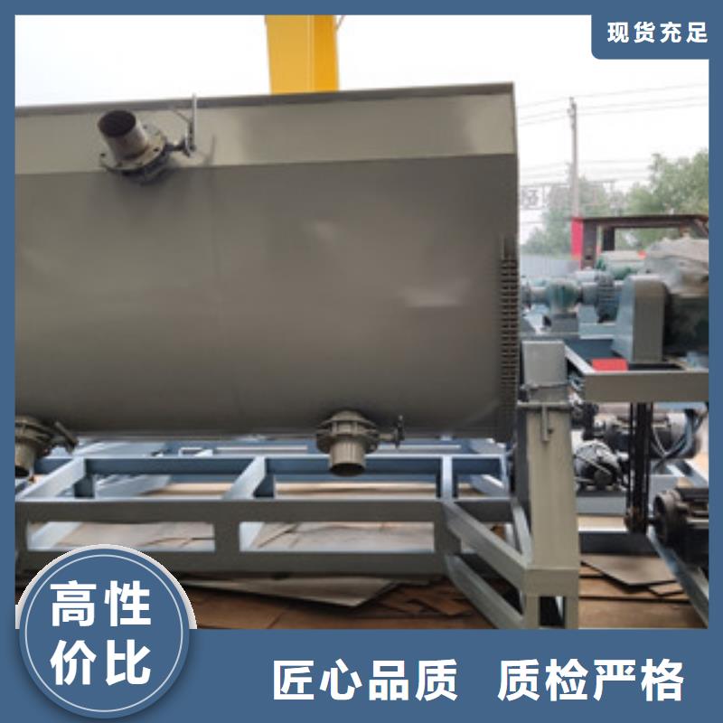 金豫辉【真石漆搅拌机】分散机品种全-业务覆盖区域|驿城|正阳|鹤壁|安阳|焦作|郑州-阿奇乐乐