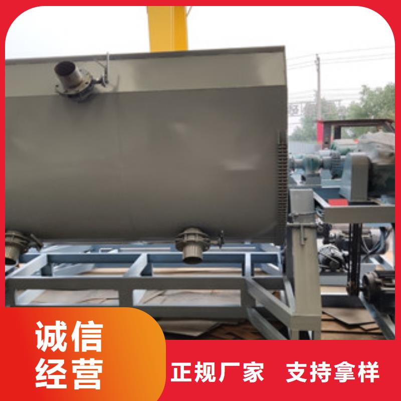 库存齐全厂家直供真石漆搅拌机【防水涂料搅拌机】保障产品质量