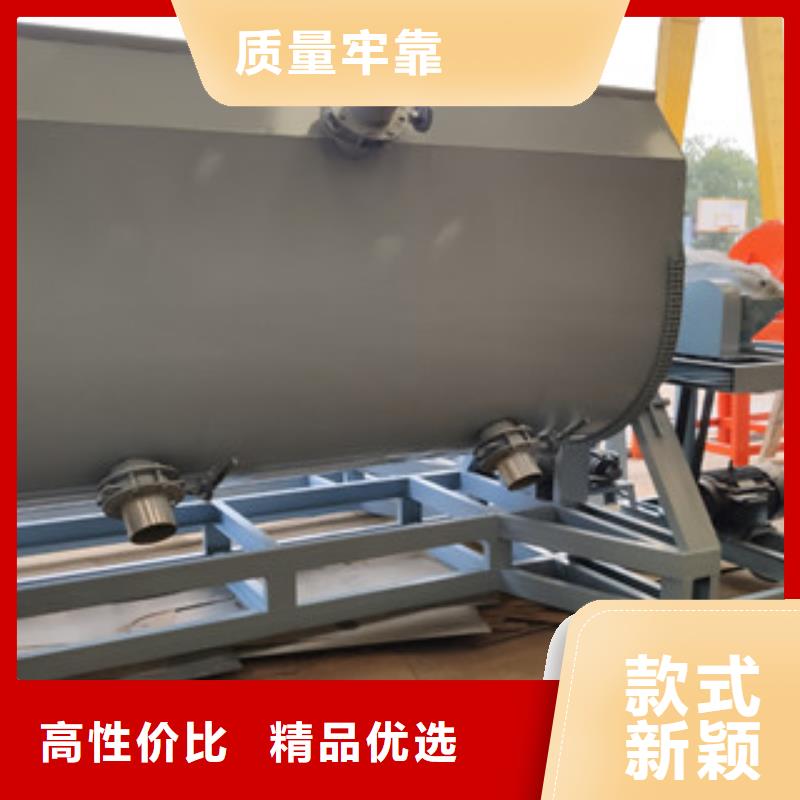 库存齐全厂家直供真石漆搅拌机【防水涂料搅拌机】保障产品质量