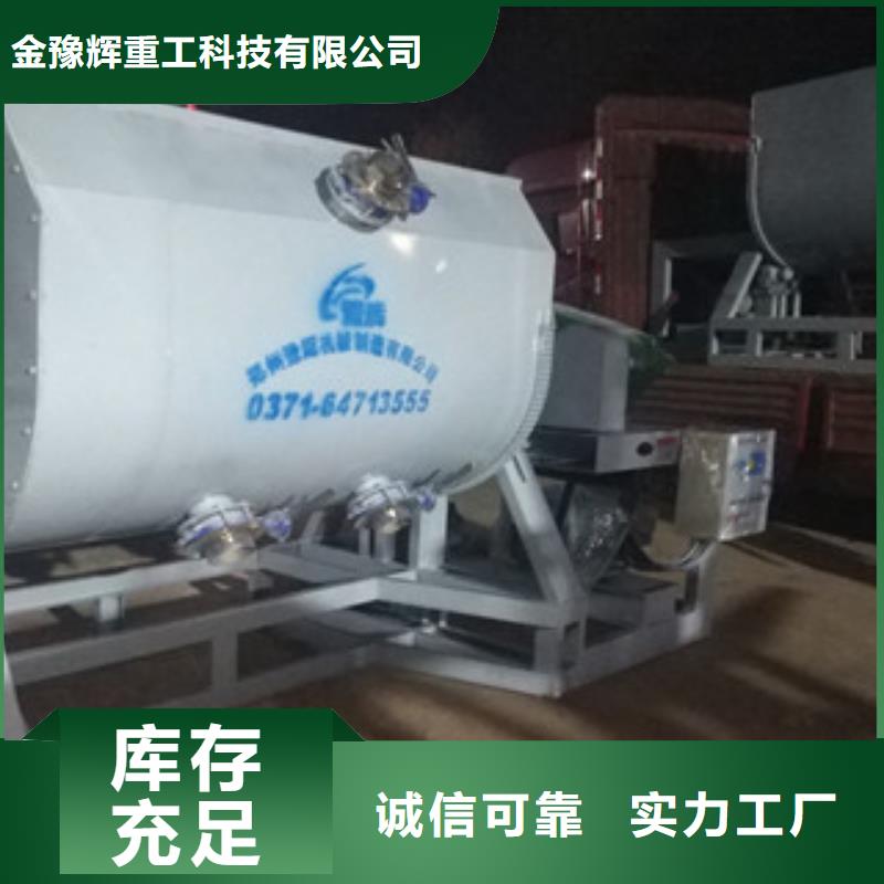 【真石漆搅拌机,干粉砂浆生产线商家】-可发货到古县|乡宁|运城|晋中|忻州|阳泉|太原|吕梁