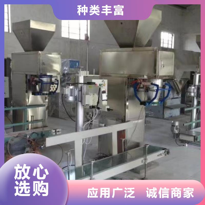 年产10万吨干粉砂浆设备实力雄厚