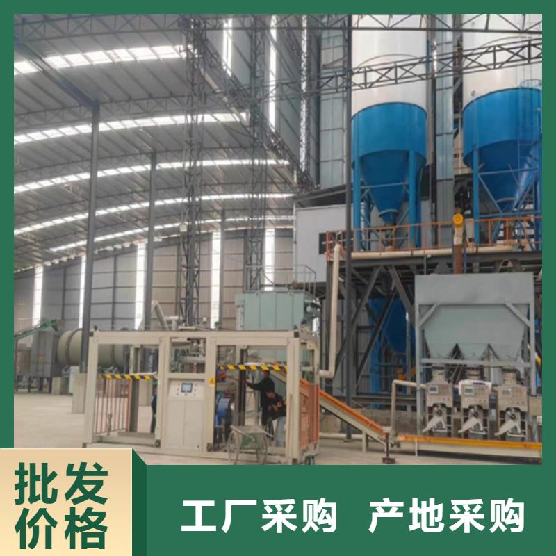 品牌干粉砂浆生产线可放心采购