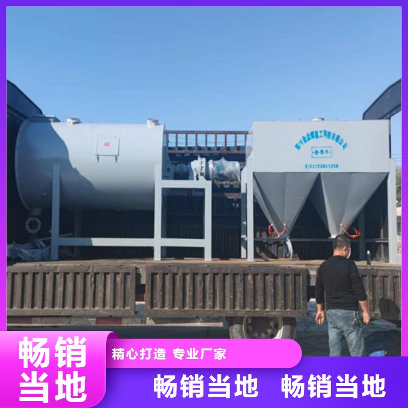 干粉砂浆设备无中间商