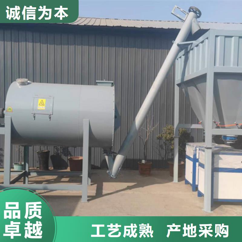 【 干粉砂浆生产线,机实体诚信经营】由金豫辉为您