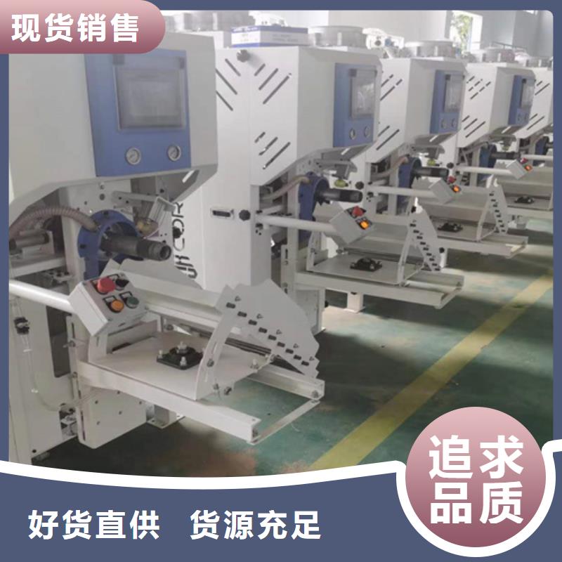 |沛县|贾汪|淮安|盐城|连云港|南京|泰州|镇江金豫辉干粉砂浆生产线采购