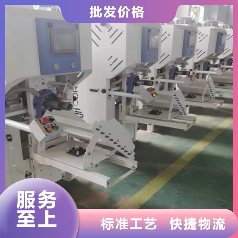 干粉砂浆生产线包装机质量可靠金豫辉真石漆搅拌机