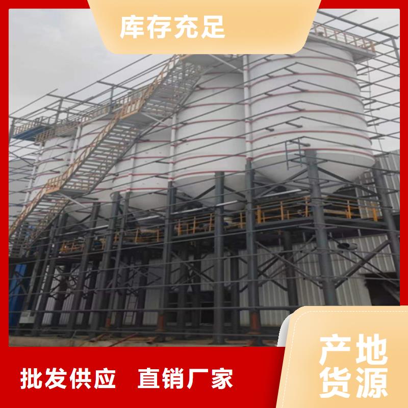 专心专注专业干粉砂浆生产线防水涂料搅拌机实拍展现- 当地 买的是放心_产品案例