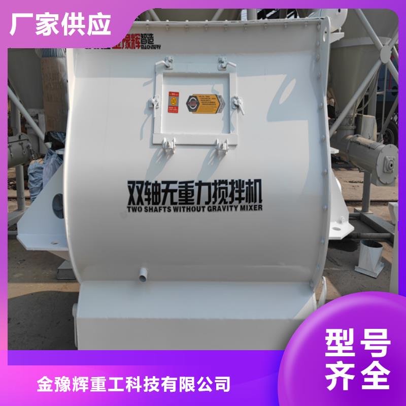 年产10万吨干粉砂浆设备厂家