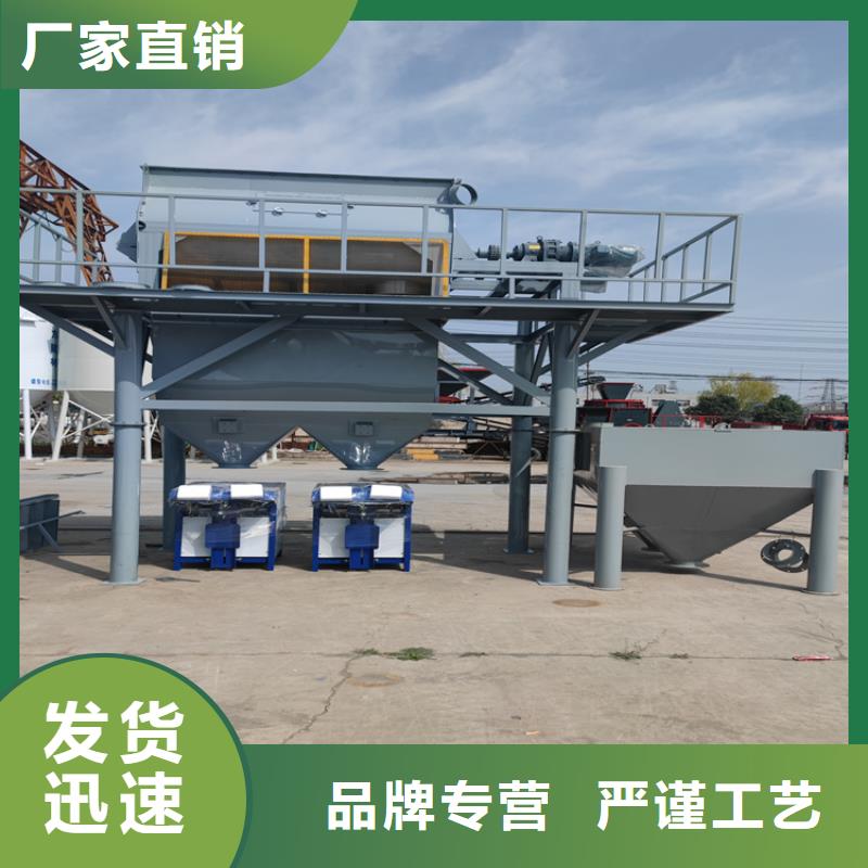 真石漆搅拌机视频-真石漆搅拌机(金豫辉)覆盖地域山东省淄博市沂源|临淄|菏泽|莱芜|潍坊|泰安|德州|威海|聊城