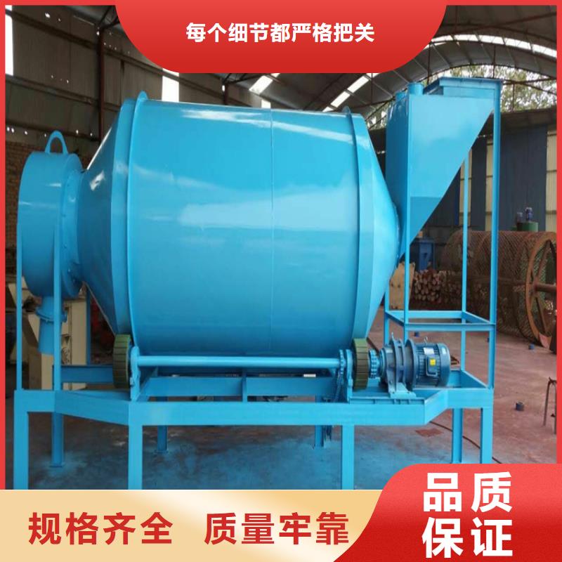 干粉砂浆生产线【除尘器】品质服务诚信为本金豫辉真石漆搅拌机