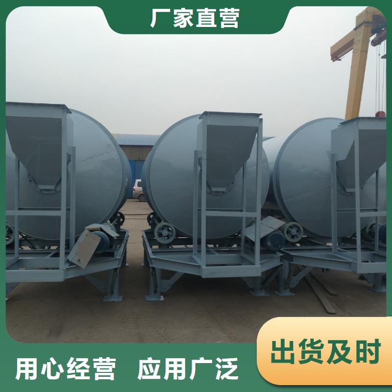 干粉砂浆生产线机厂家直销规格多样_金豫重工科技(徐州市分公司)
