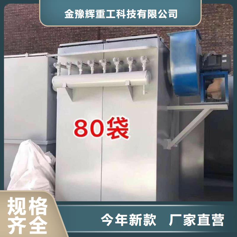 一天100吨干粉砂浆生产线生产厂家