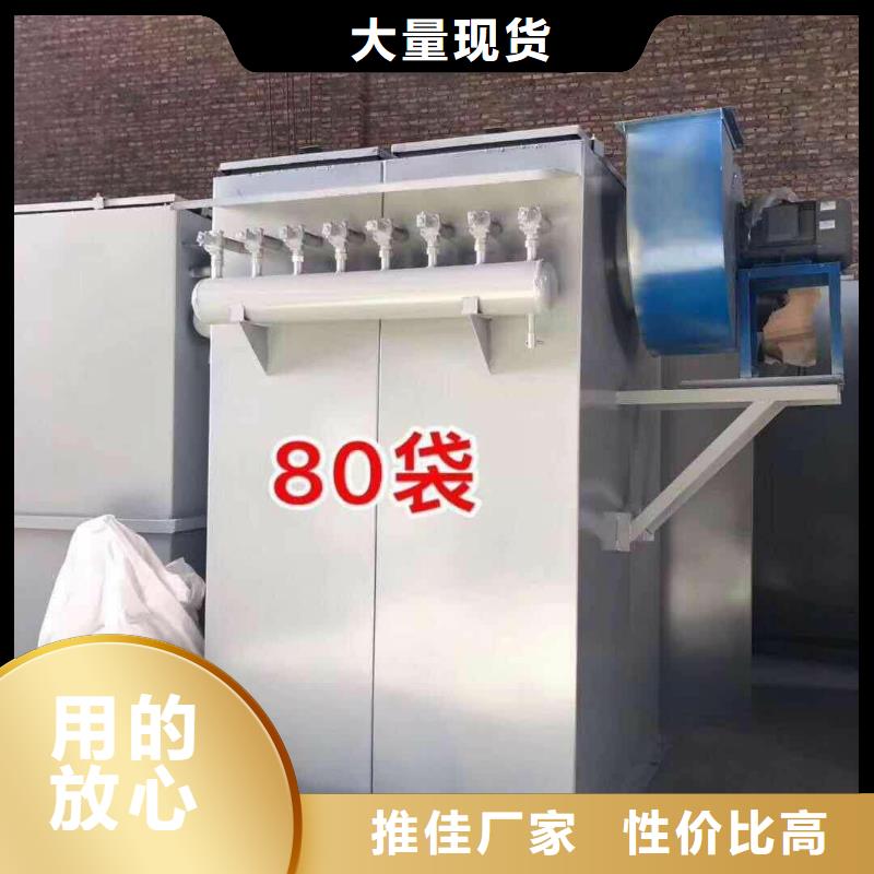 【 干粉砂浆生产线,机实体诚信经营】由金豫辉为您