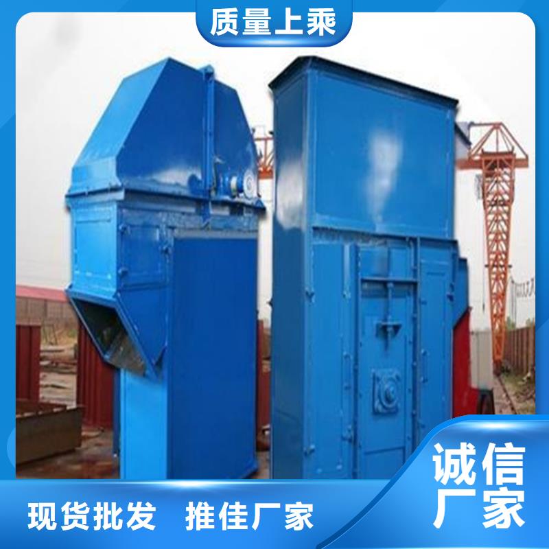 真石漆搅拌机视频-真石漆搅拌机(金豫辉)覆盖地域山东省莱芜市钢城|莱城|济南|东营|威海|菏泽|临沂