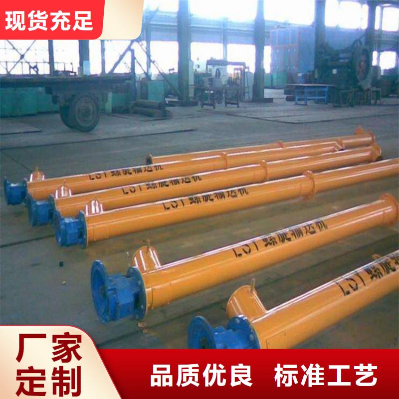 每小时20吨干粉砂浆设备质优价廉