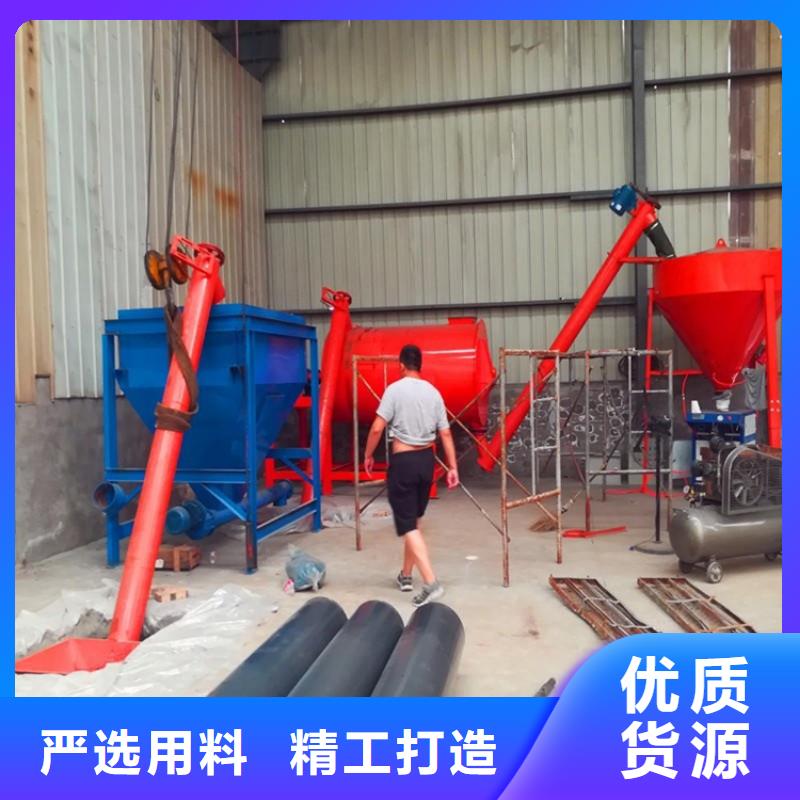 干粉砂浆生产线腻子粉搅拌机工厂批发-金豫重工科技(绥化市分公司)
