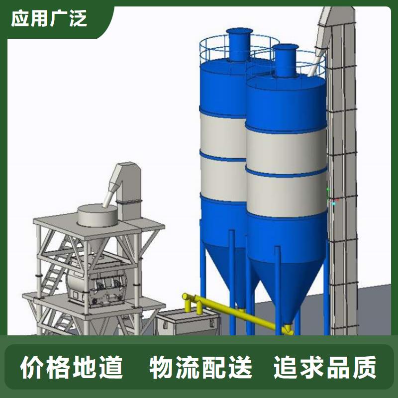 品牌干粉砂浆生产线可放心采购