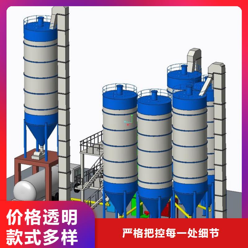 |沛县|贾汪|淮安|盐城|连云港|南京|泰州|镇江金豫辉干粉砂浆生产线采购