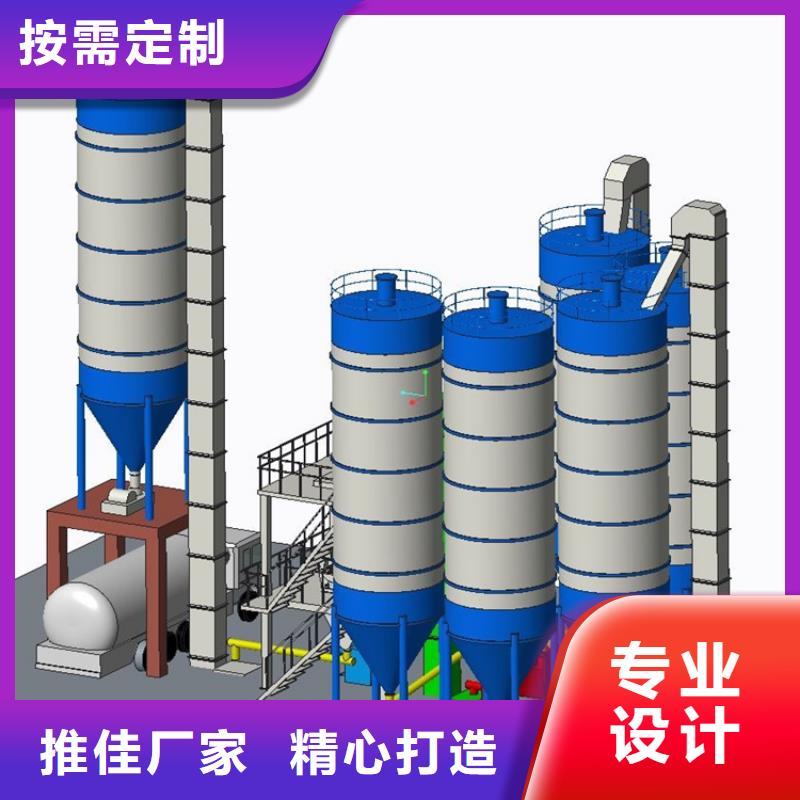真石漆搅拌机视频-果洛|黄南|海南|西宁|玉树|海西|海北真石漆搅拌机批发商-金豫重工科技(青海省分公司)