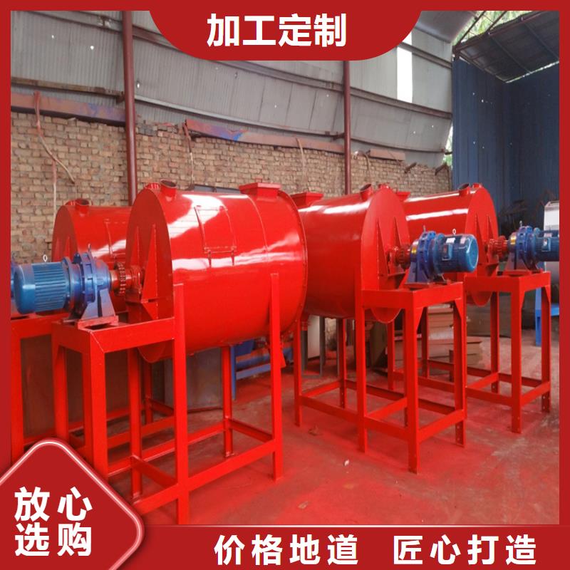干粉砂浆生产线防水涂料搅拌机实拍展现优选厂家