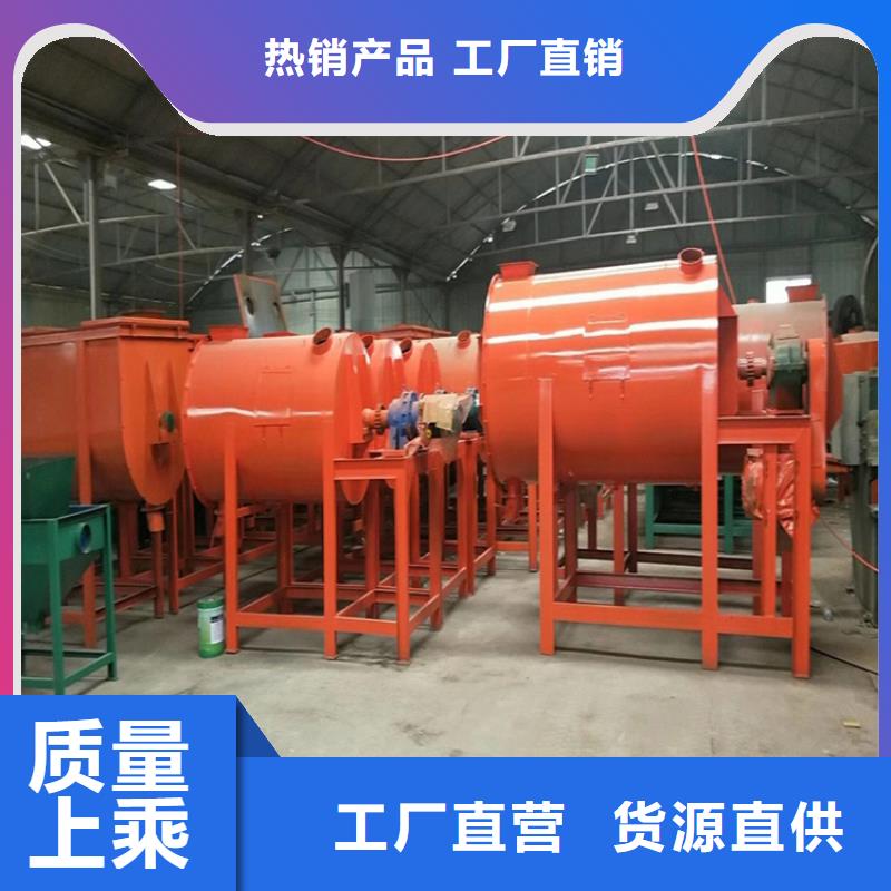 专心专注专业干粉砂浆生产线防水涂料搅拌机实拍展现- 当地 买的是放心_产品案例