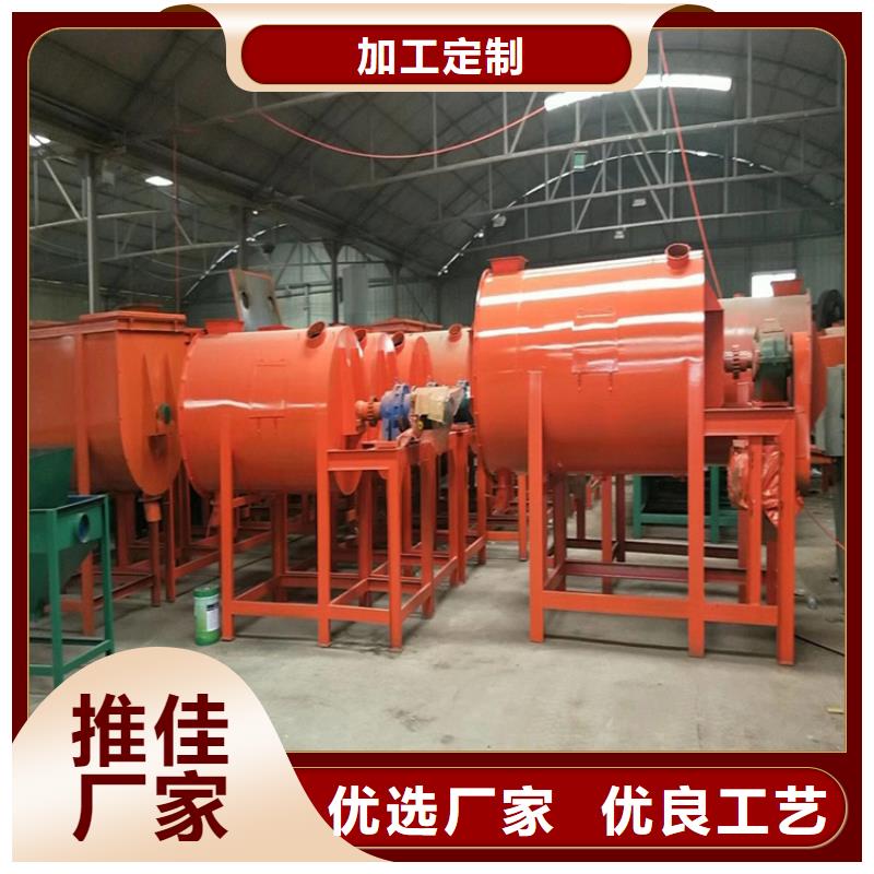 |沛县|贾汪|淮安|盐城|连云港|南京|泰州|镇江金豫辉干粉砂浆生产线采购