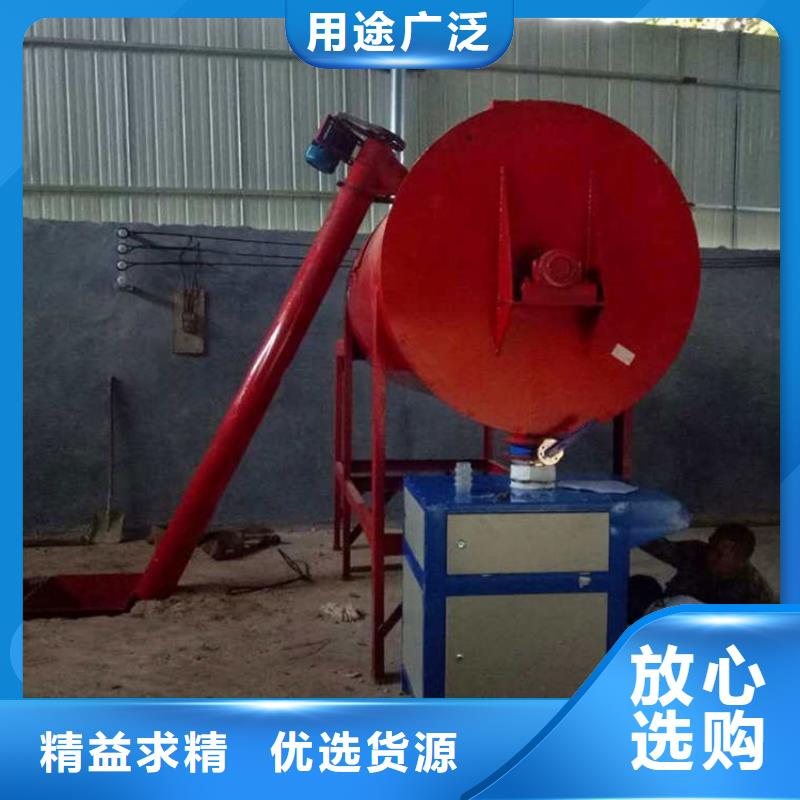 干粉砂浆生产线_【瓷砖胶搅拌机】出货快金豫辉真石漆搅拌机