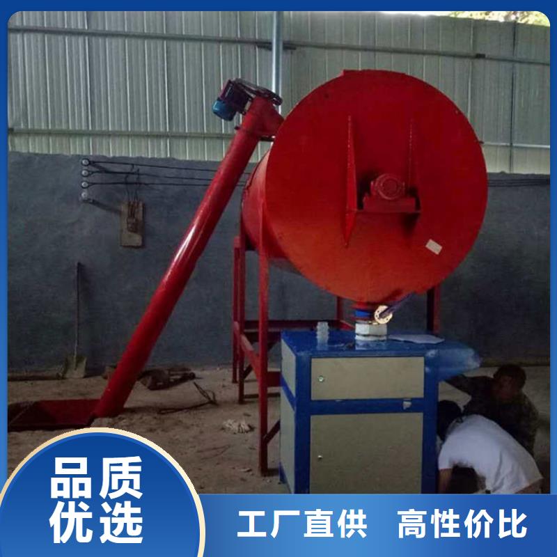 干粉砂浆生产线包装机质量可靠金豫辉真石漆搅拌机
