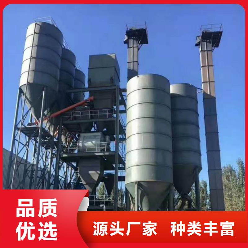 真石漆搅拌机视频-那曲市真石漆搅拌机-(附近)可服务区域安多|索县|林芝|日喀则|阿里|拉萨