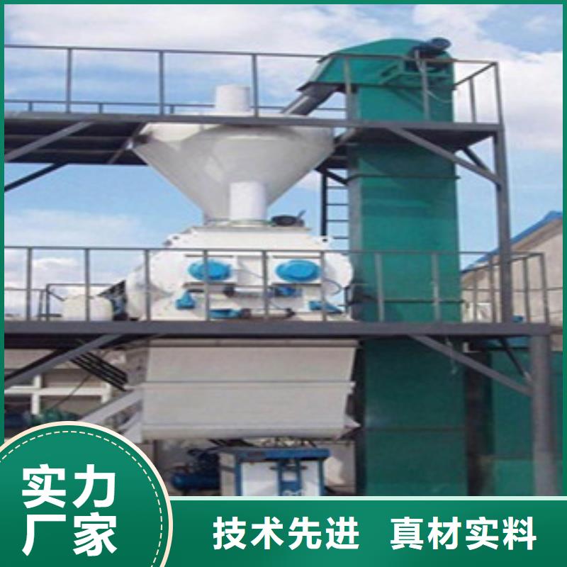 真石漆搅拌机-视频-西藏那曲市|班戈|比如|山南|昌都|日喀则|拉萨|阿里|林芝真石漆搅拌机-金豫辉