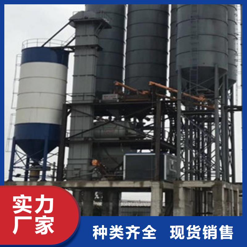 年产10万吨干粉砂浆设备实力雄厚