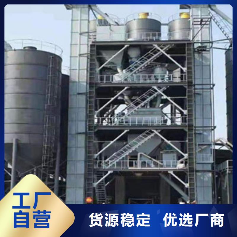 干粉砂浆生产线_【瓷砖胶搅拌机】出货快金豫辉真石漆搅拌机