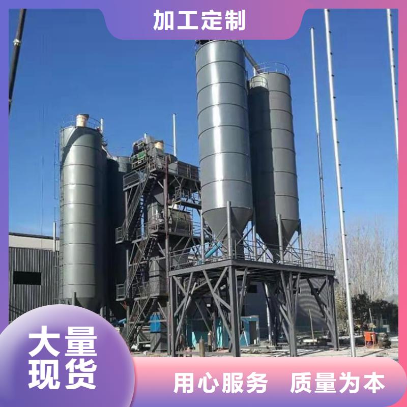 【干粉砂浆生产线腻子粉搅拌机诚信商家服务热情】由金豫辉为您